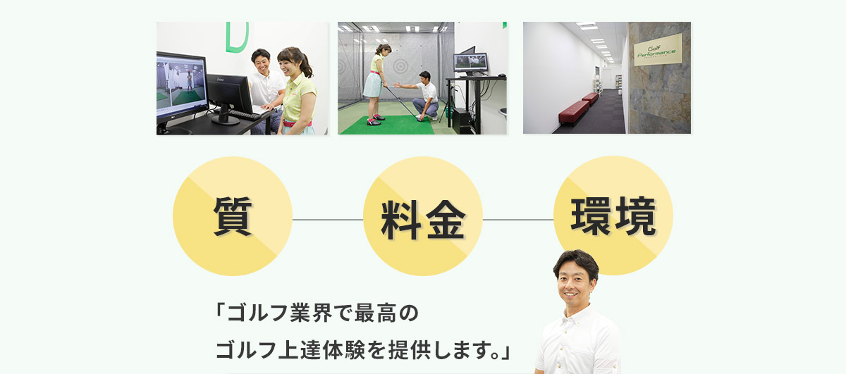 紹介2